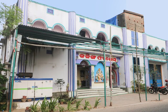 Spot On Hotel Kalinga Palace