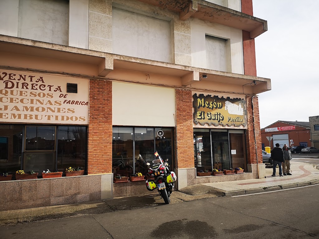 Meson Parrilla El Guijo