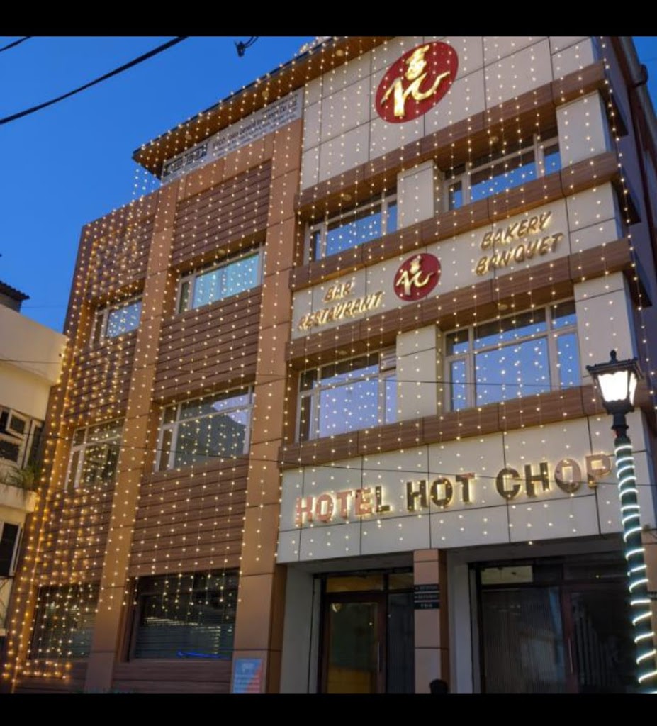 Hotel Hot Chop
