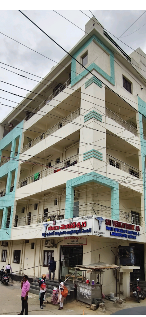 Dr. Sai Venkateshwara Multi Speciality Hospital