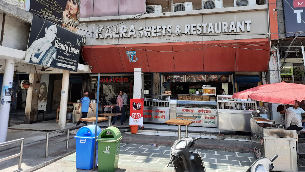 Kalra Sweets Restaurant
