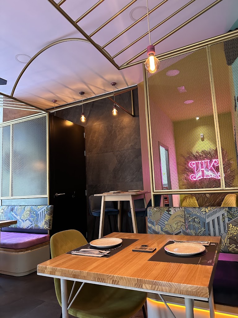 The Hook - Food Culture — Ambiente