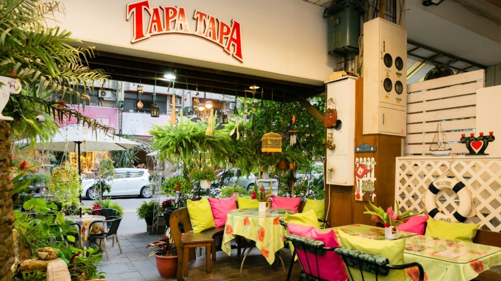 TAPA TAPA西班牙風味餐廳 的照片