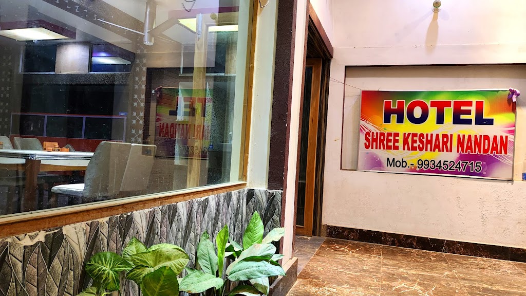 Hotel Shree Keshri Nandan And Restaurant