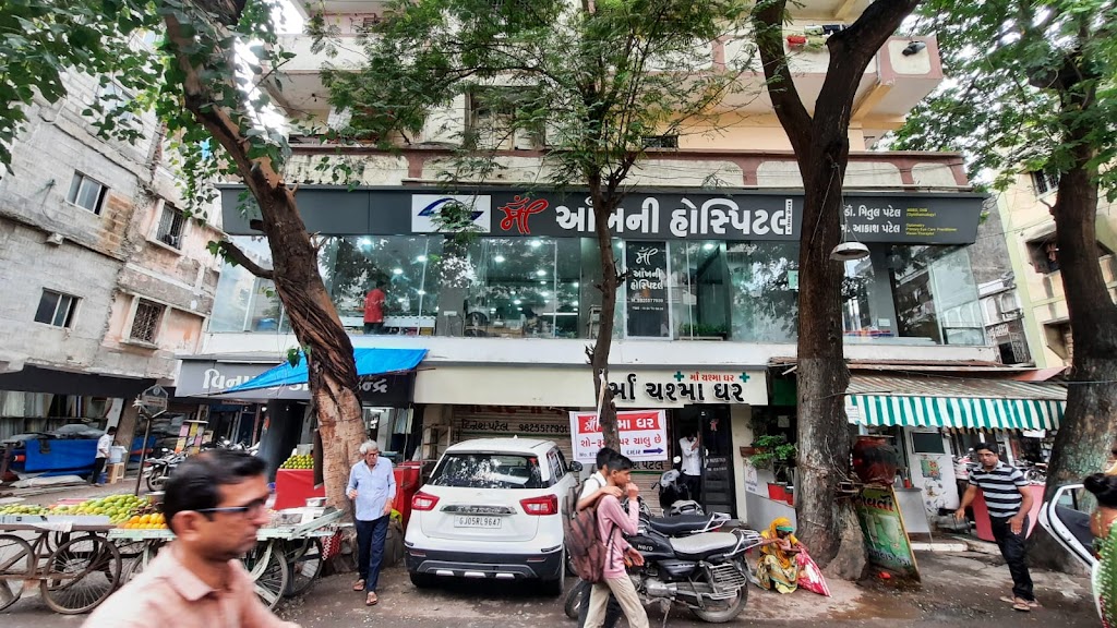 Maa Eye Hospital And Laser Center