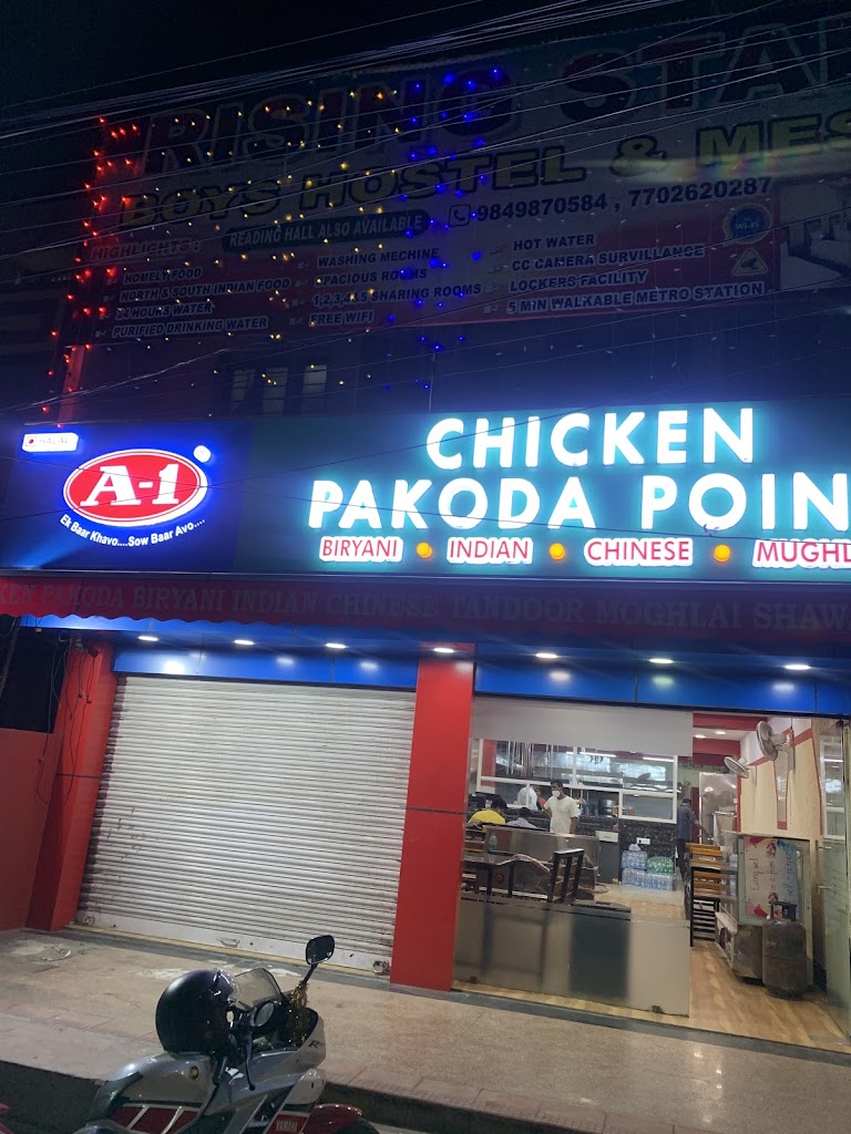 A1 Chicken Pakoda Point Chicken Pakoda Chicken Pakora Biriyani