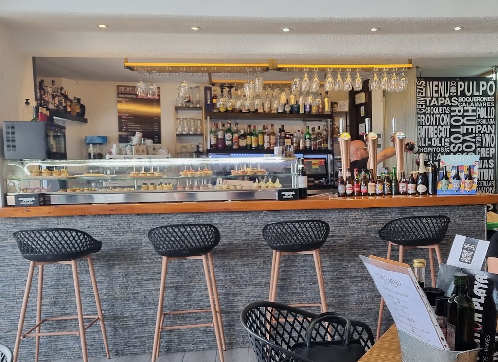 La familia altea — Ambiente