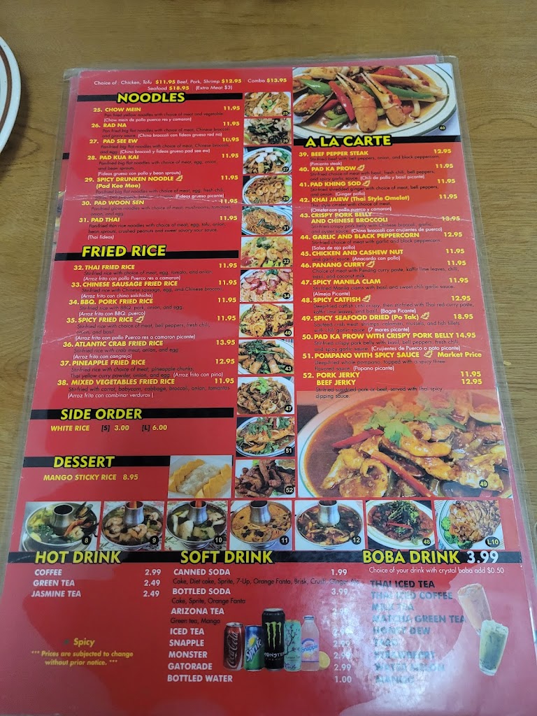 KUNNAI Thai Restaurant