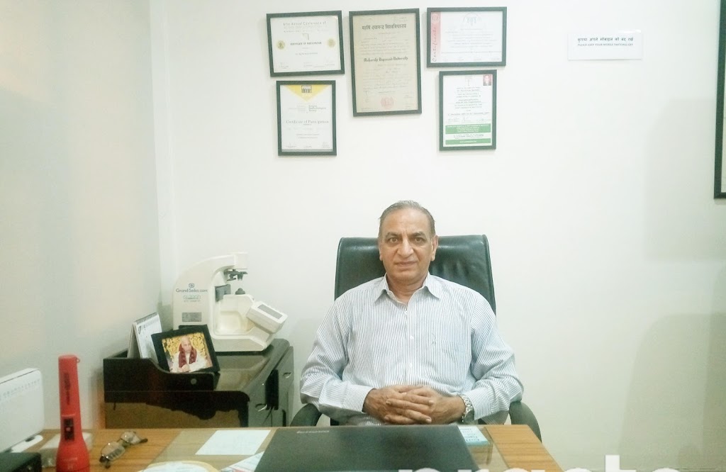 Dr R K Sachdev Eye Hospital Ophthalmologist Cataract Surgeon Retina Surgeon Optical Shops