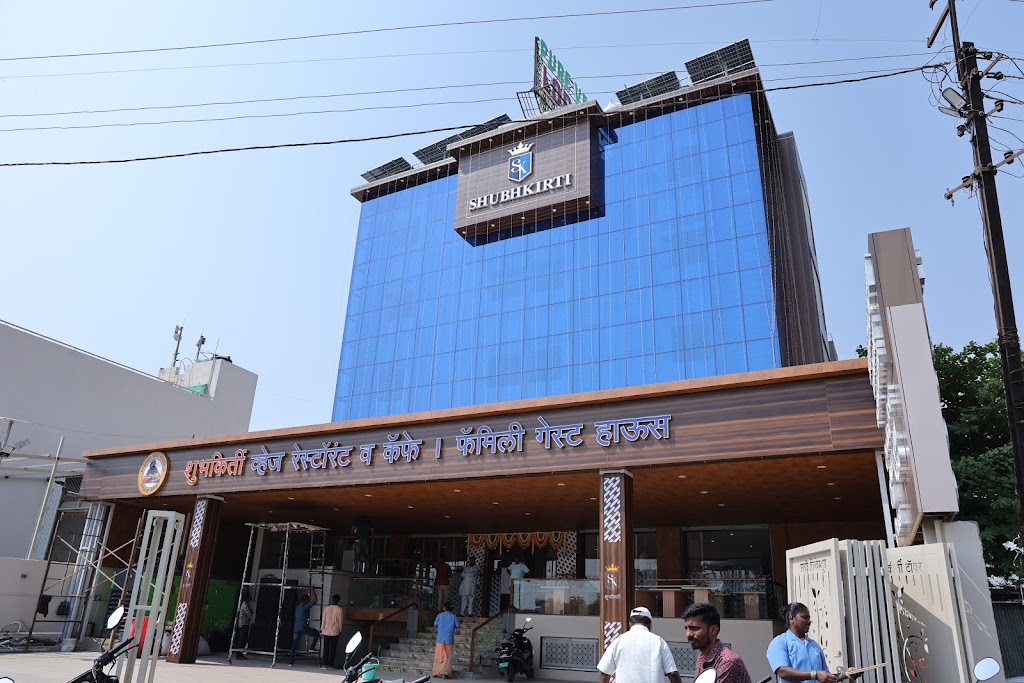 Shubhkirti Restaurant Vip Guest House