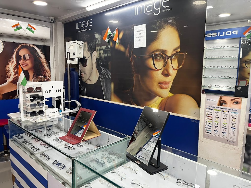 New Optic Centre