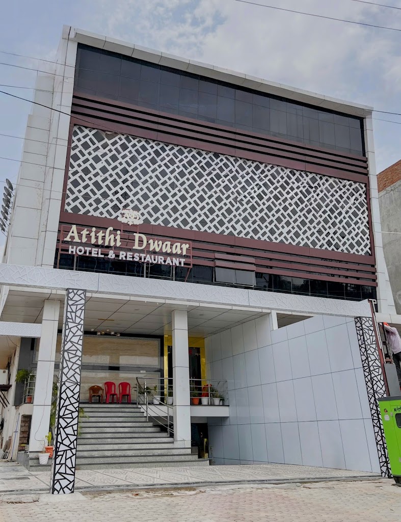 Hotel Atithi Dwaar