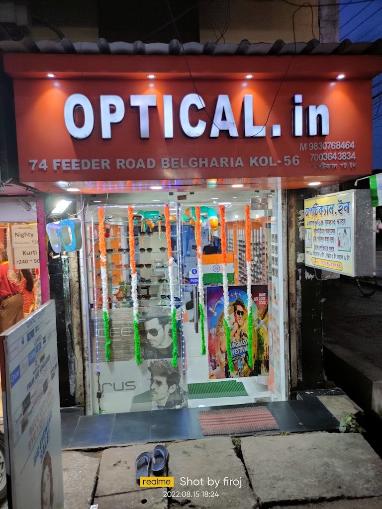Optical In
