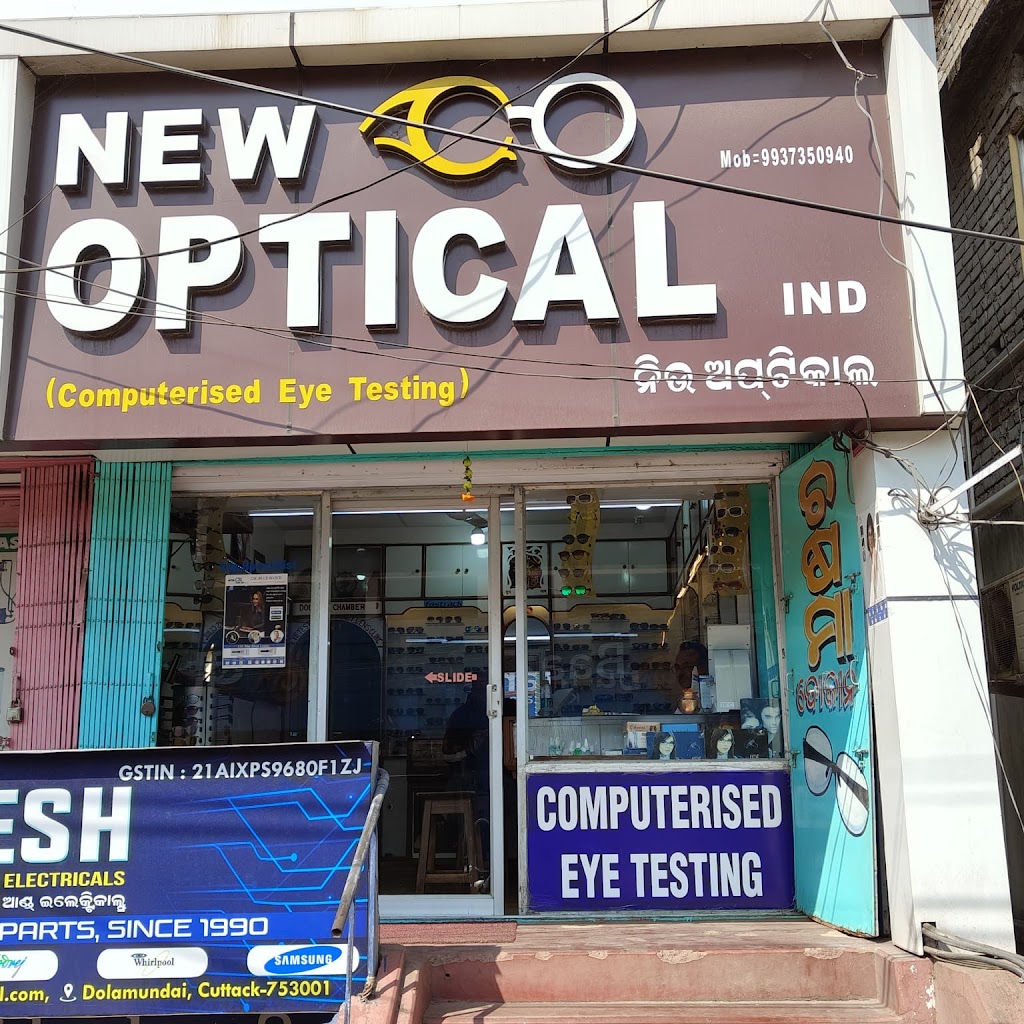 New Optical
