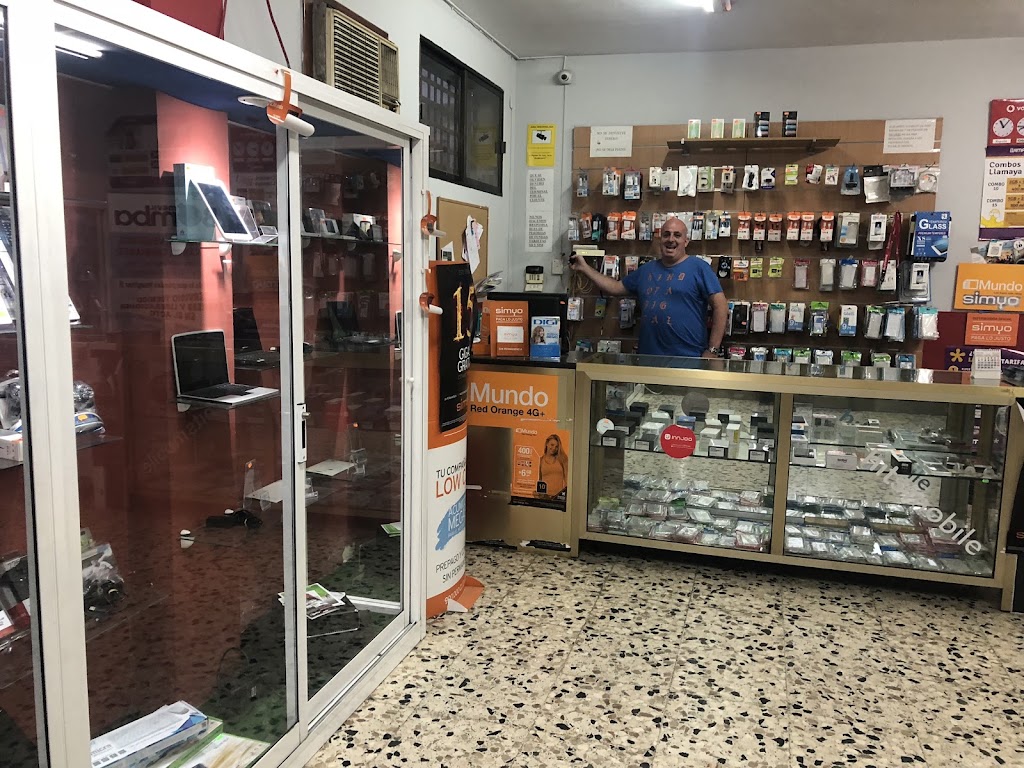 BOMBA MOVIL — Interior