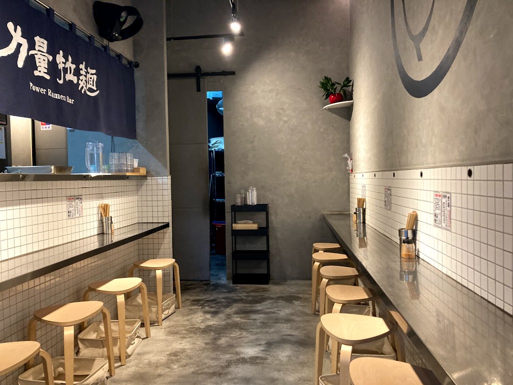 力量拉麵（信義店） 的照片