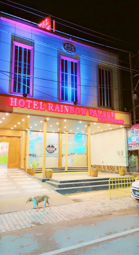 Hotel Rainbow Palace And Restaurant