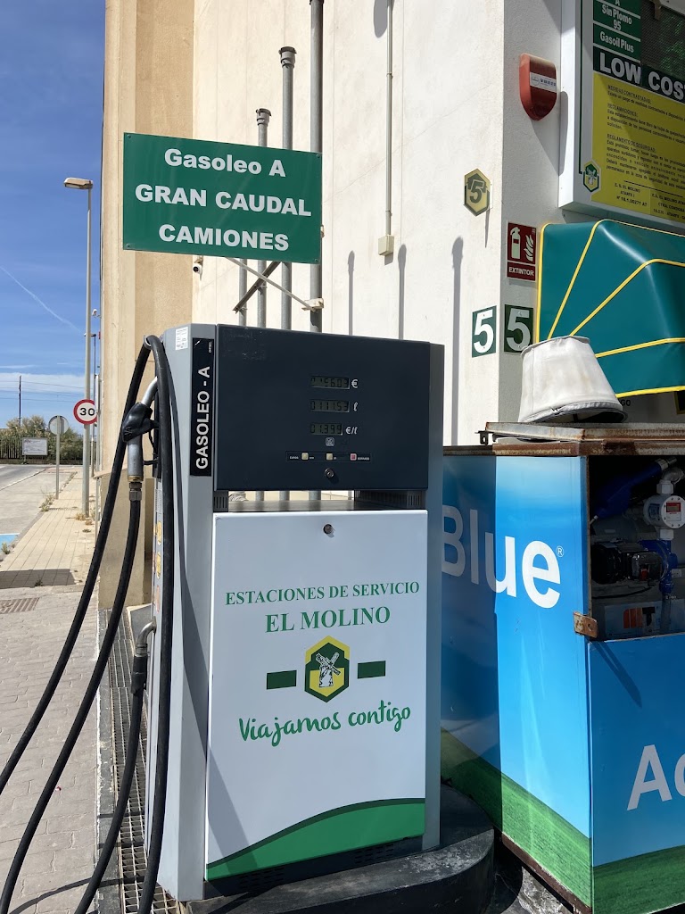 Gasolinera El Molino Atarfe I — Surtidor de combustible
