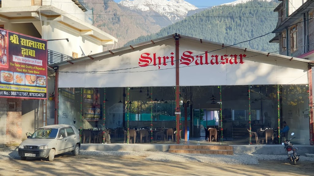 Shri Salasar Dhaba