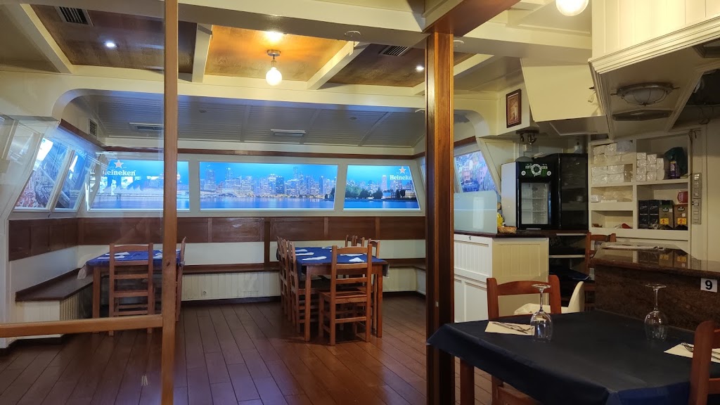 Atlantico bar — Ambiente