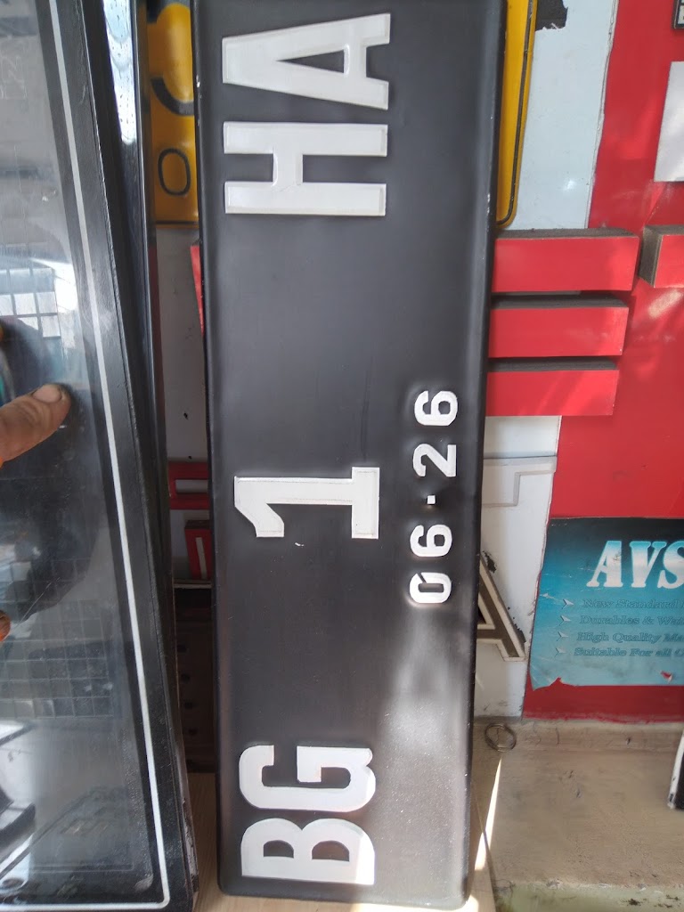 Leo Variasi Mobil