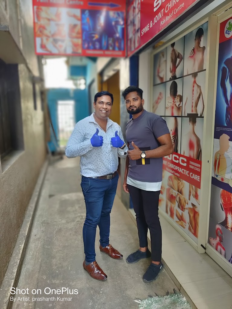 Dr. Spine And Joint Chiropratic Care Original