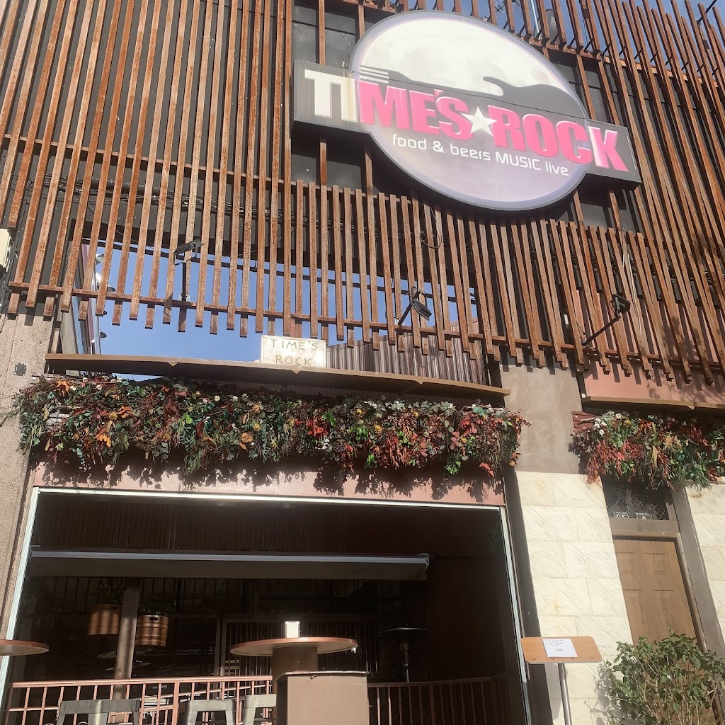 Restaurante Time's