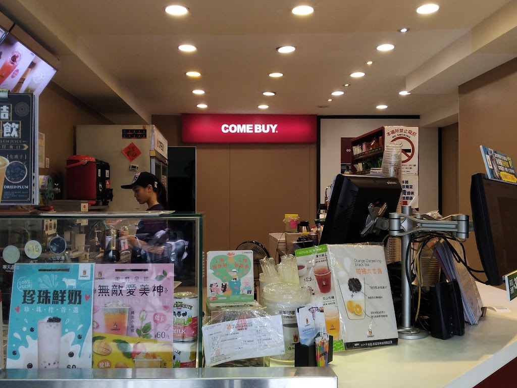 COMEBUY_羅東站前店 的照片