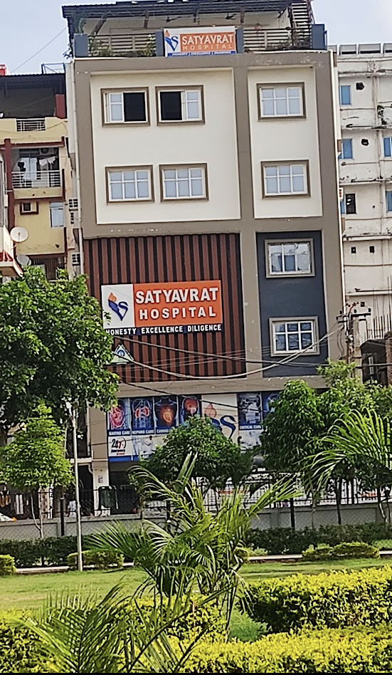 Satyavrat Hospital