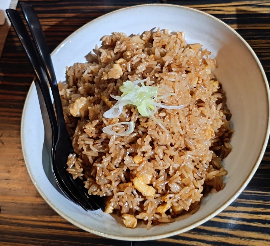 Chifan — Arroz frito