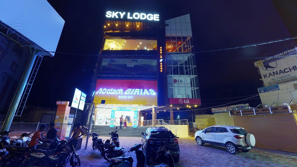 Sky Lodge
