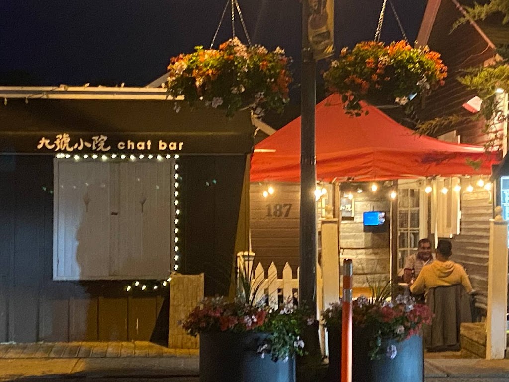 Chat Bar