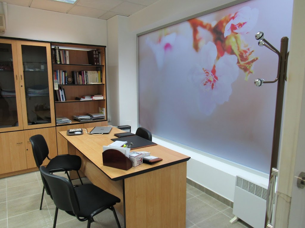 Centro Clinico San Roque