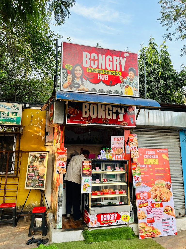 Bongry