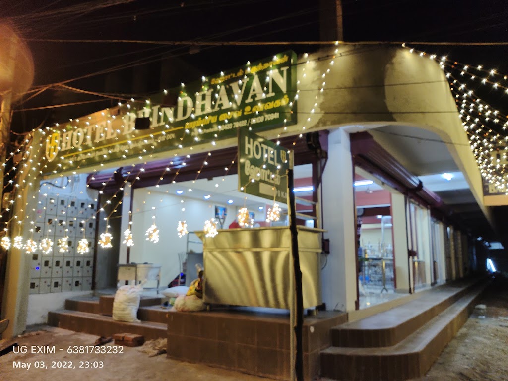 Hotel Brindavan