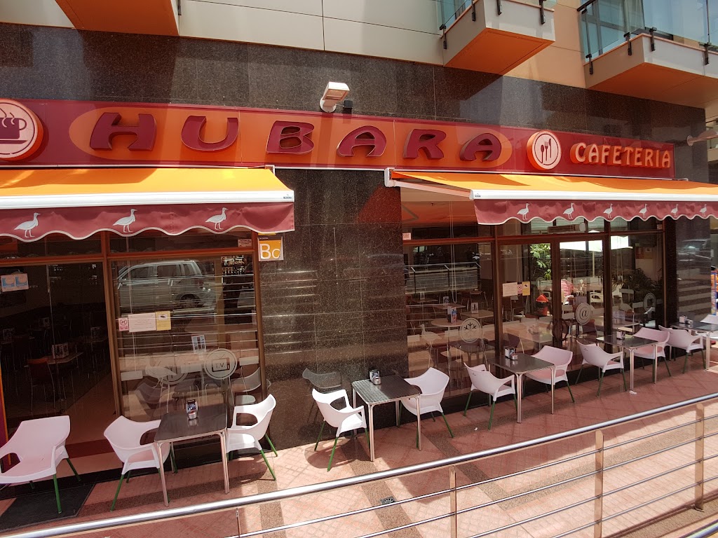 Churreria Hubara Cafeteria