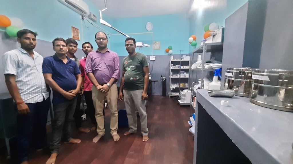 Dr. Kiran Devi Health Care Stone Clinic Dr Vinod Kumar Mbbs Ms Surgeon