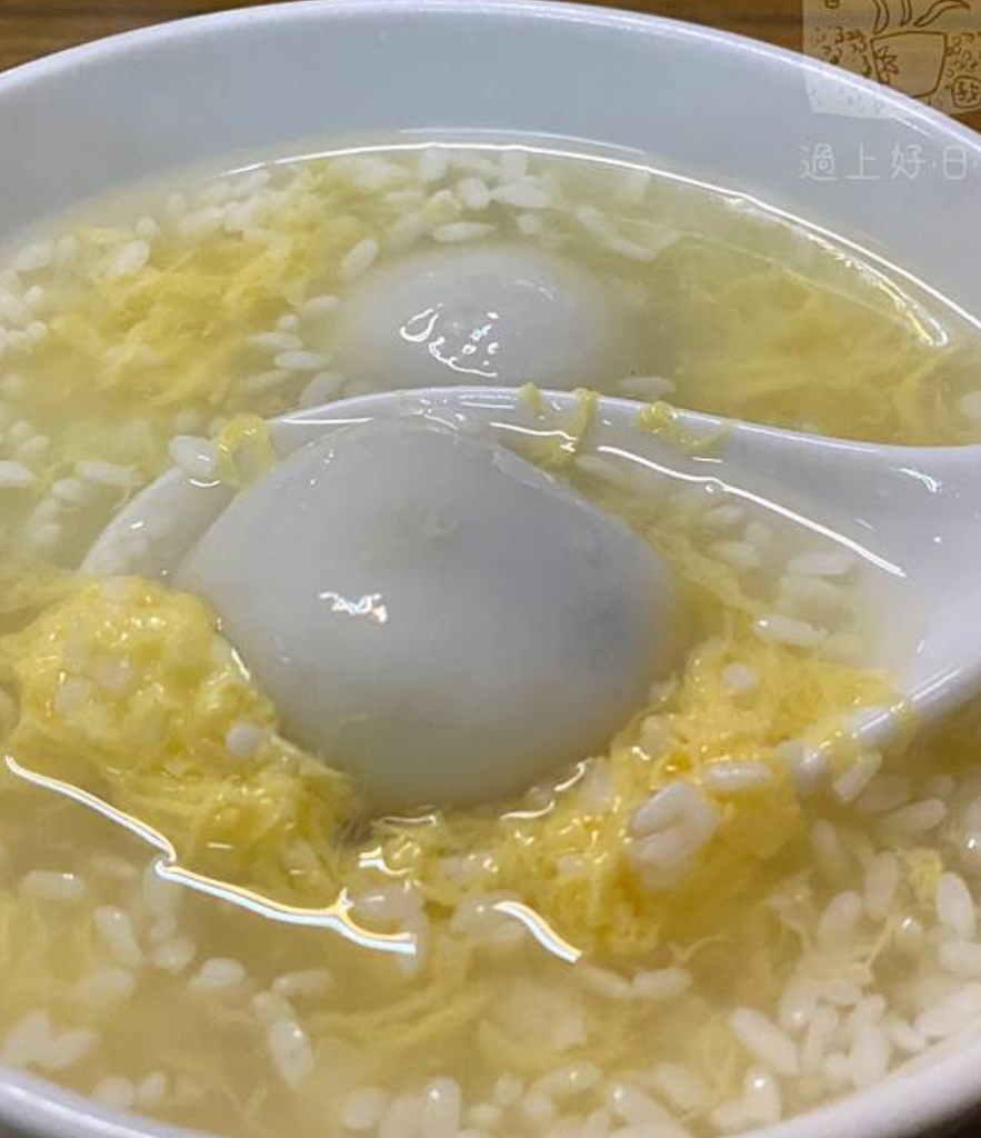 真好芝麻湯圓 (寧波風味養生湯糰、素食芝麻湯圓”店到店宅配”優惠試辦中，歡迎來店or來電預約、洽詢) 的照片