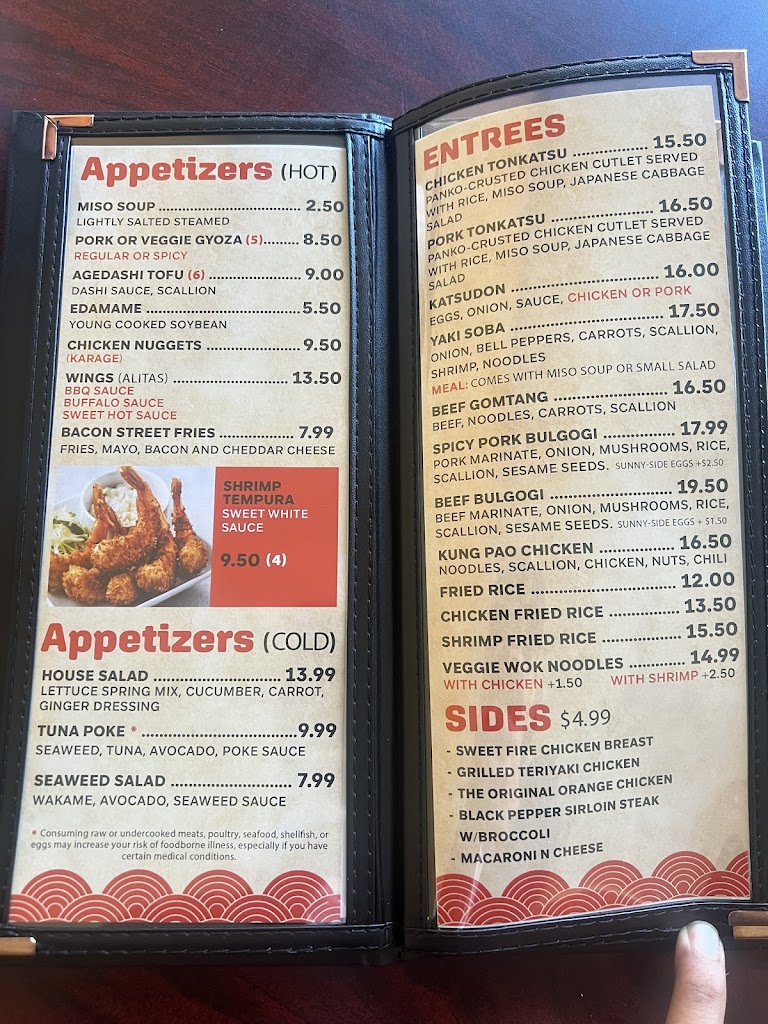  Leo's Wok Restaurant | Japanese & Mexican Food