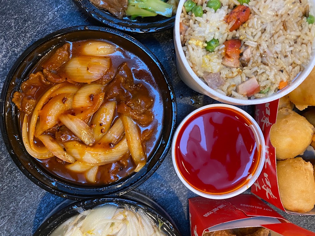 Hong Kong Chinese Food Takeout