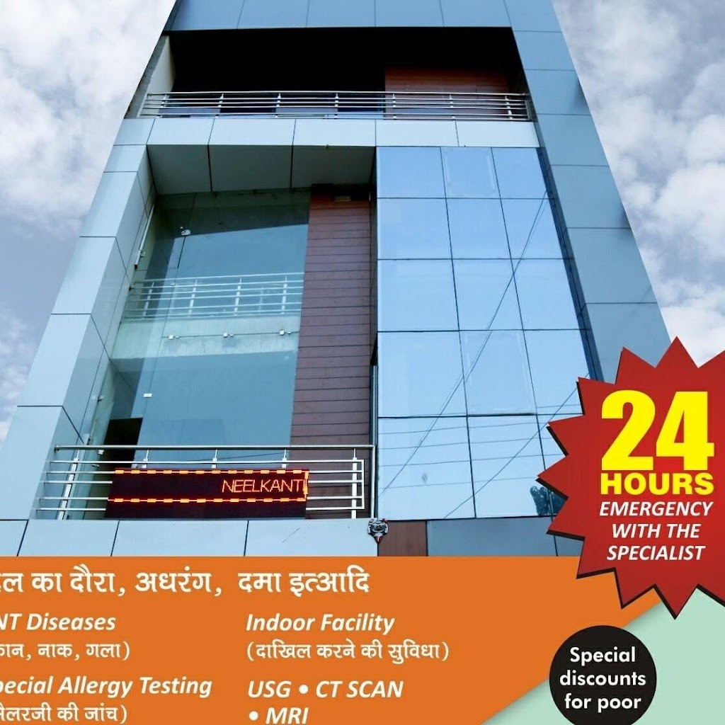 Dr. Neelkanth Hospital
