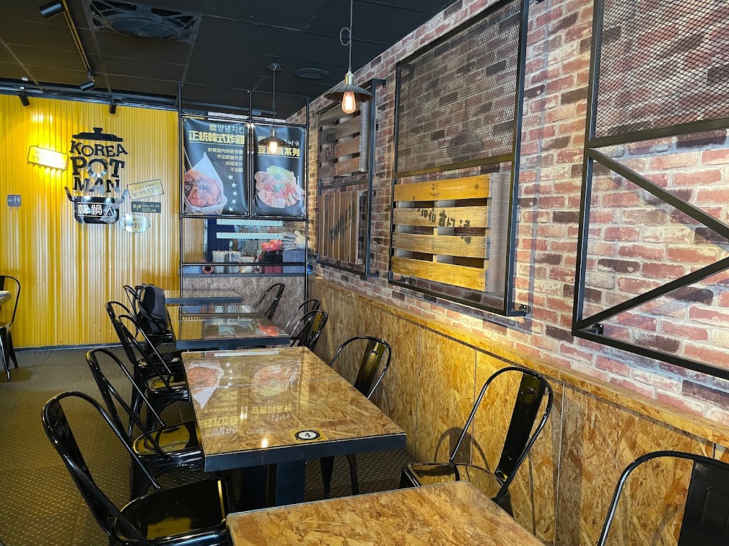 韓鍋人韓式鍋物專賣店-金門店 的照片
