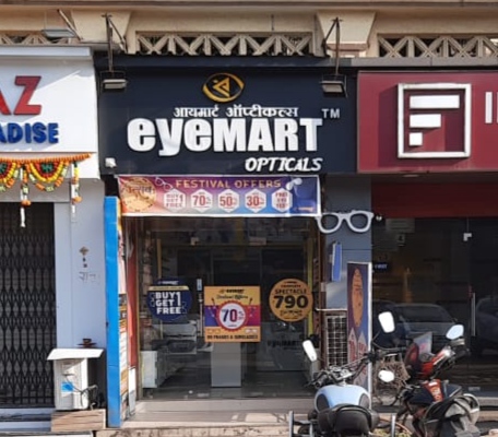 Eyemart India Thane Hiranandani Estate