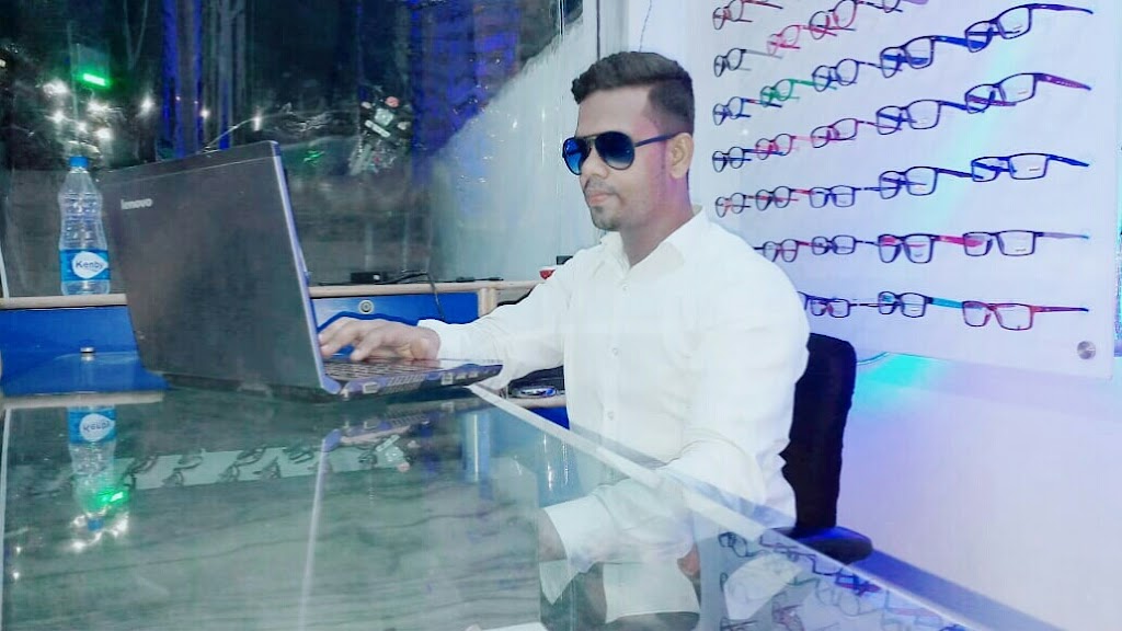 Hamza Optical And Eye Clinic