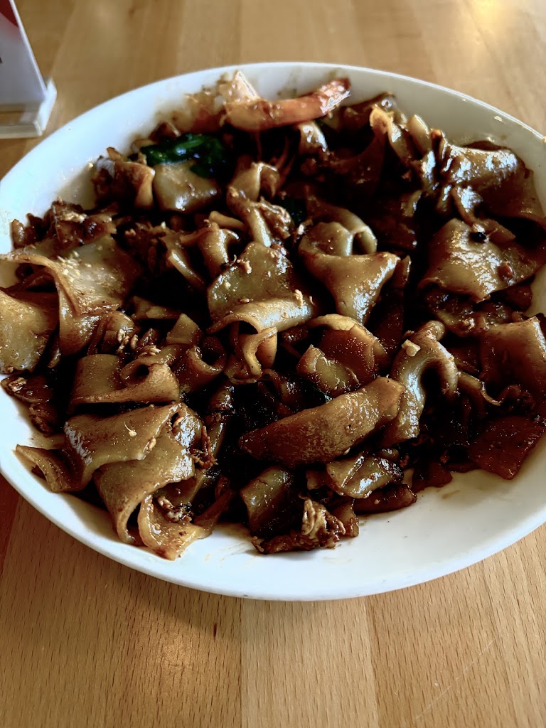 Kiin Imm Thai Restaurant