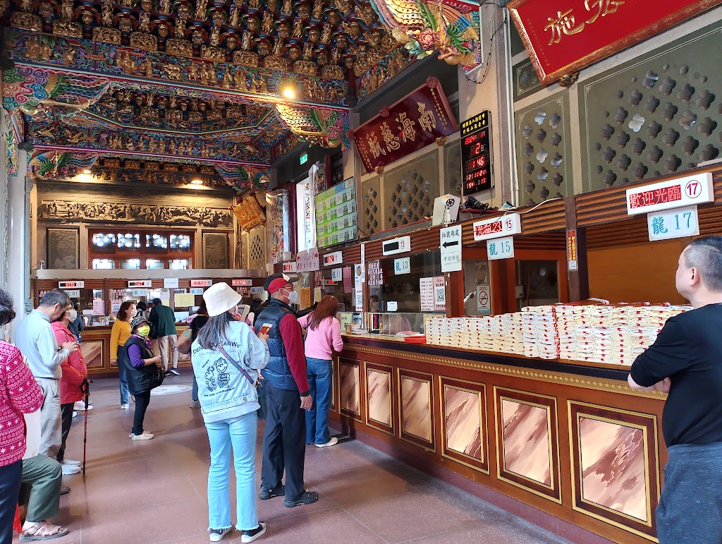 竹林山寺 的照片