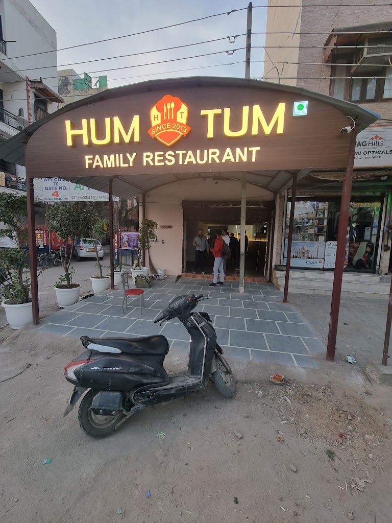 Hum Tum Restaurant
