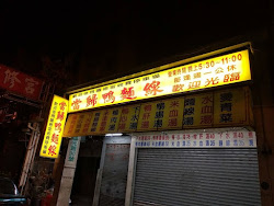 64511f49d625dd19311629e2 的照片