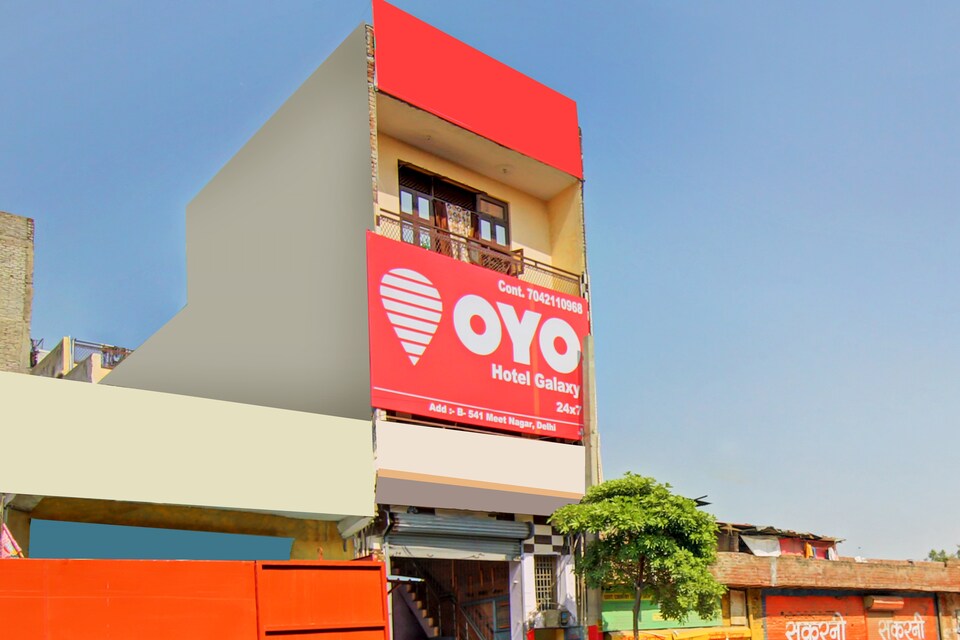 Hotel O Galaxy