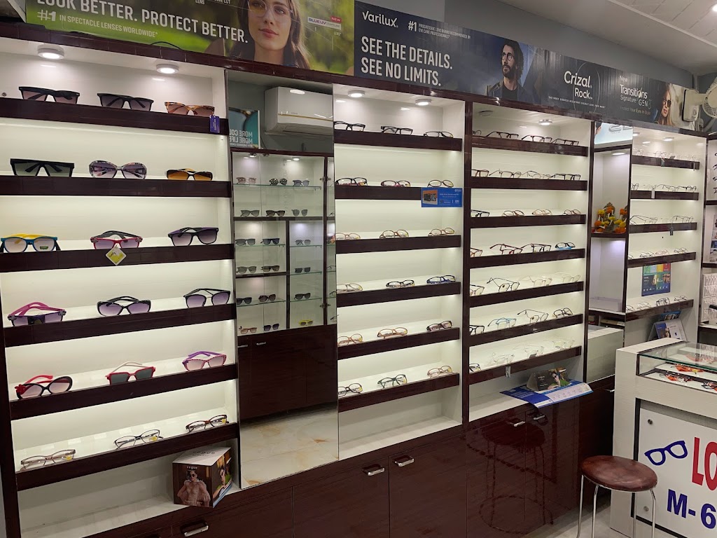Looks Eye Care Behala